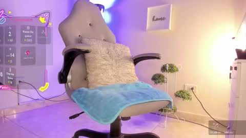 Amelya online show from January 2026 01:49:01 PM