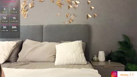 Snapshot of ammy_77 chatting on September 2025 11:45:02 AM Ammy online show from September 2025 11:45:02 AM