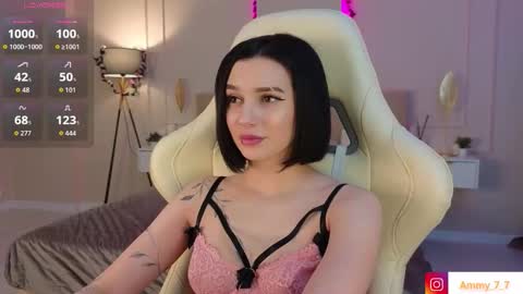 Snapshot of ammy_77 chatting on March 2026 03:20:01 AM Ammy online show from March 2026 03:20:01 AM