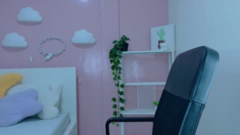 A M M Y  online show from February 2026 02:35:01 PM