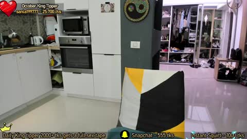     Next stream Dec 3 online show from November 2025 02:29:01 PM