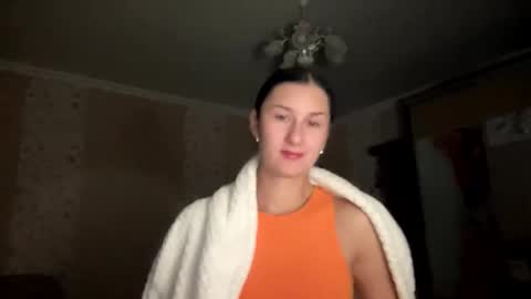 Ana fire007 online show from December 2025 02:24:02 PM