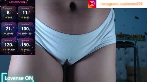 Ana lopez - Cameltoe girl  online show from April 2026 02:31:01 AM