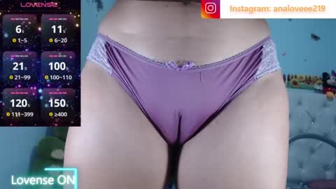 Snapshot of ana_loveee chatting on April 2026 02:51:02 PM Ana lopez - Cameltoe girl online show from April 2026 02:51:02 PM