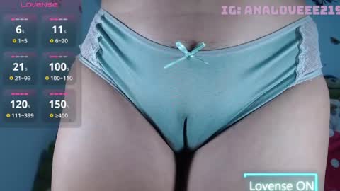 Snapshot of ana_loveee chatting on May 2026 03:01:02 AM Ana lopez - Cameltoe girl online show from May 2026 03:01:02 AM