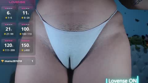 Snapshot of ana_loveee chatting on June 2026 10:10:01 AM Ana lopez - Cameltoe girl online show from June 2026 10:10:01 AM
