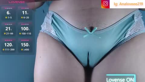 Snapshot of ana_loveee chatting on June 2026 01:41:02 AM Ana lopez - Cameltoe girl online show from June 2026 01:41:02 AM