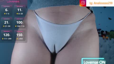 Snapshot of ana_loveee chatting on June 2026 10:41:01 AM Ana lopez - Cameltoe girl online show from June 2026 10:41:01 AM
