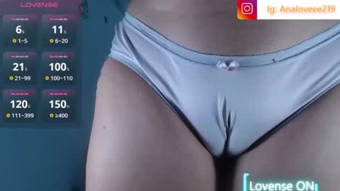 Snapshot of ana_loveee chatting on June 2026 10:45:02 AM Ana lopez - Cameltoe girl online show from June 2026 10:45:02 AM