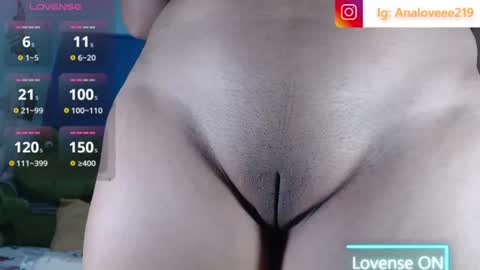 Snapshot of ana_loveee chatting on July 2026 06:25:01 PM Ana lopez - Cameltoe girl online show from July 2026 06:25:01 PM