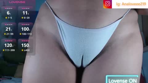 Snapshot of ana_loveee chatting on July 2026 04:24:01 PM Ana lopez - Cameltoe girl online show from July 2026 04:24:01 PM