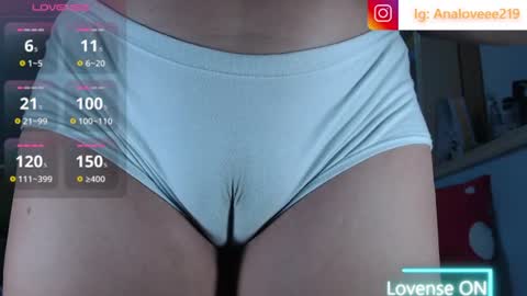 Snapshot of ana_loveee chatting on July 2026 04:29:02 AM Ana lopez - Cameltoe girl online show from July 2026 04:29:02 AM
