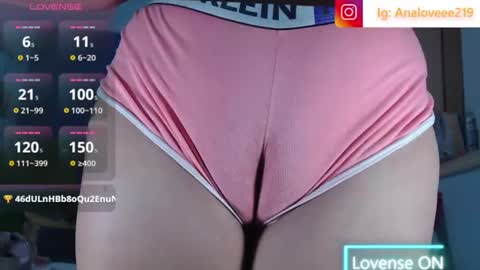 Snapshot of ana_loveee chatting on July 2026 11:01:02 PM Ana lopez - Cameltoe girl online show from July 2026 11:01:02 PM