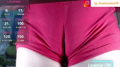 Snapshot of ana_loveee chatting on July 2026 11:07:01 AM Ana lopez - Cameltoe girl online show from July 2026 11:07:01 AM