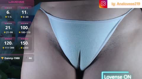 Snapshot of ana_loveee chatting on July 2026 10:01:02 PM Ana lopez - Cameltoe girl online show from July 2026 10:01:02 PM