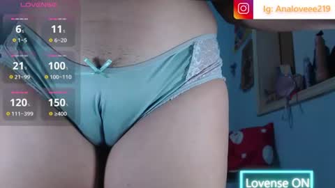 Snapshot of ana_loveee chatting on July 2026 10:52:02 AM Ana lopez - Cameltoe girl online show from July 2026 10:52:02 AM