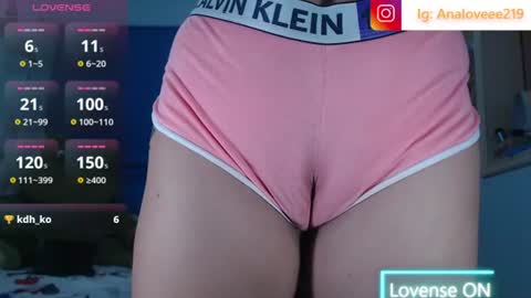 Snapshot of ana_loveee chatting on July 2026 10:50:01 AM Ana lopez - Cameltoe girl online show from July 2026 10:50:01 AM