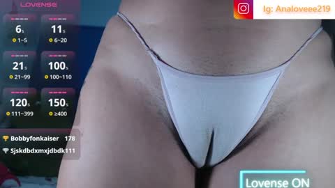 Snapshot of ana_loveee chatting on July 2026 10:56:01 PM Ana lopez - Cameltoe girl online show from July 2026 10:56:01 PM