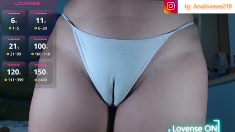 Snapshot of ana_loveee chatting on July 2026 11:02:02 AM Ana lopez - Cameltoe girl online show from July 2026 11:02:02 AM