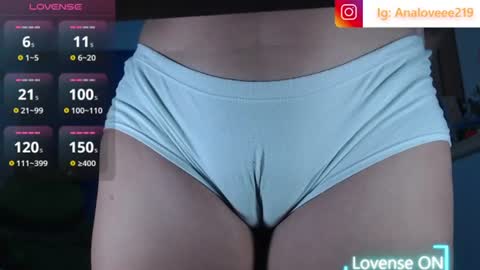Snapshot of ana_loveee chatting on July 2026 10:43:01 AM Ana lopez - Cameltoe girl online show from July 2026 10:43:01 AM