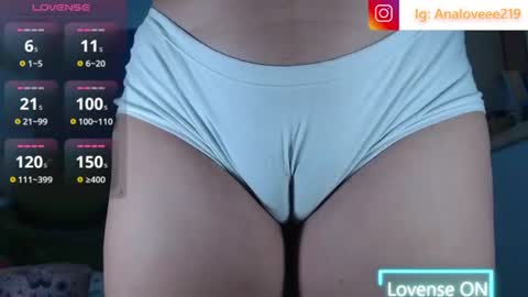 Snapshot of ana_loveee chatting on July 2026 11:10:02 PM Ana lopez - Cameltoe girl online show from July 2026 11:10:02 PM