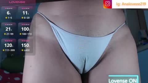 Snapshot of ana_loveee chatting on July 2026 02:45:01 PM Ana lopez - Cameltoe girl online show from July 2026 02:45:01 PM