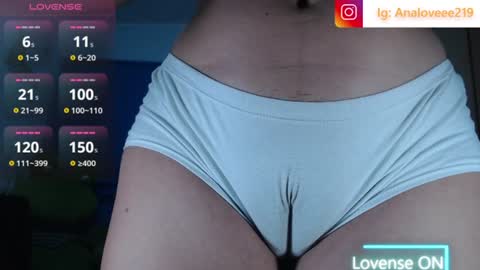 Snapshot of ana_loveee chatting on July 2026 05:23:01 PM Ana lopez - Cameltoe girl online show from July 2026 05:23:01 PM