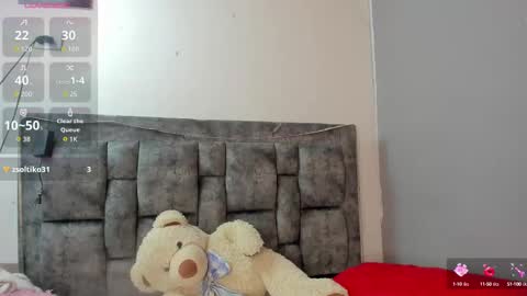 Snapshot of ana_star_ chatting on September 2025 09:47:02 PM ana_star_ online show from September 2025 09:47:02 PM