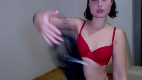 Snapshot of anabanana77 chatting on November 2025 09:59:02 PM anabanana77 online show from November 2025 09:59:02 PM