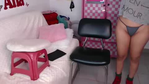 Ana online show from November 2025 10:37:02 AM