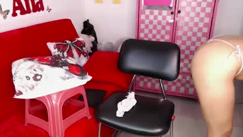 Ana online show from December 2025 12:20:01 PM