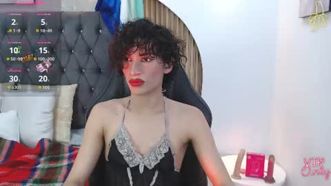 Snapshot of anaciet_evans chatting on July 2026 04:50:01 AM Anaciet Evans online show from July 2026 04:50:01 AM