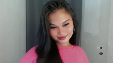 Snapshot of anaruru_ chatting on May 2026 02:55:02 PM ANA online show from May 2026 02:55:02 PM