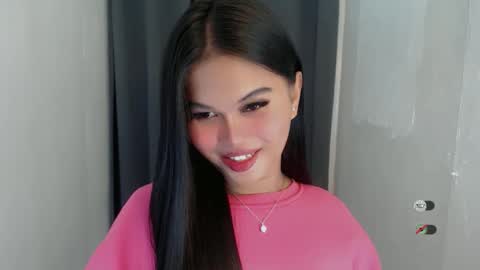 Snapshot of anaruru_ chatting on June 2026 02:55:01 PM ANA online show from June 2026 02:55:01 PM