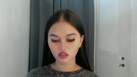 Snapshot of anaruru_ chatting on July 2026 04:02:01 PM ANA online show from July 2026 04:02:01 PM