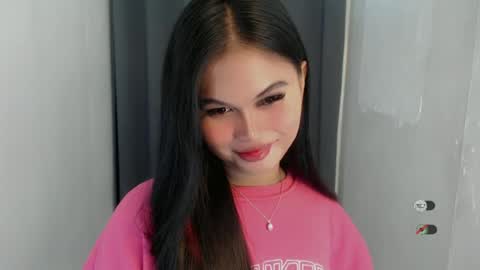 Snapshot of anaruru_ chatting on July 2026 02:45:02 PM ANA online show from July 2026 02:45:02 PM