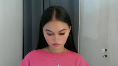 Snapshot of anaruru_ chatting on July 2026 01:39:02 PM ANA online show from July 2026 01:39:02 PM