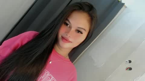 Snapshot of anaruru_ chatting on July 2026 01:18:01 PM ANA online show from July 2026 01:18:01 PM