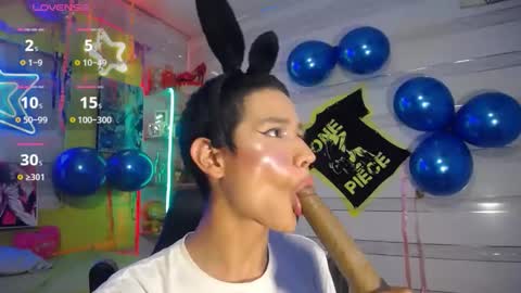 andy online show from March 2026 06:59:01 PM