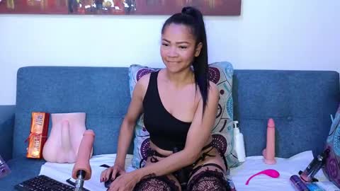 Anell online show from February 2025 03:34:02 AM