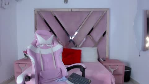 Snapshot of angel_petitex01 chatting on July 2026 11:51:01 PM Angell online show from July 2026 11:51:01 PM