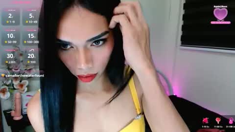 SENORITA online show from October 2025 05:44:02 PM