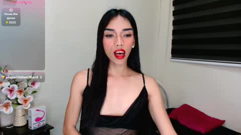 SENORITA online show from October 2025 08:55:02 PM