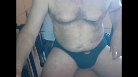 angelgarcia269 online show from March 2025 03:07:01 PM