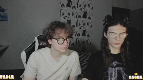 AngelicFemboyFairness online show from November 2025 11:43:02 PM