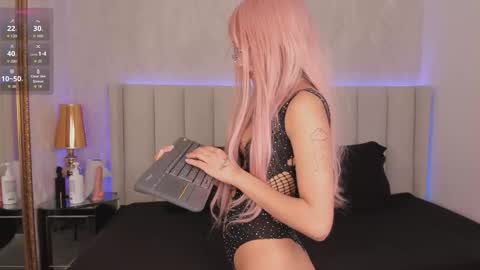 Angelina Honey online show from March 2026 05:08:02 AM