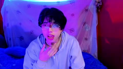 Snapshot of angellonfire chatting on December 2024 04:19:01 AM Angel  online show from December 2024 04:19:01 AM