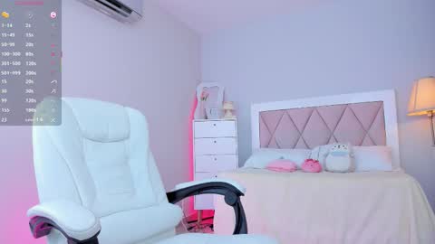 Ania online show from November 2025 01:27:01 AM