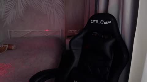 Snapshot of anmary11 chatting on January 2026 05:27:02 PM mary online show from January 2026 05:27:02 PM