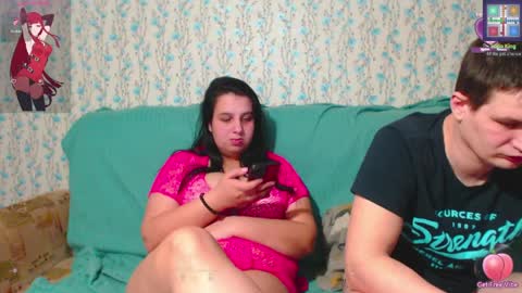 AnnaJake online show from April 2026 02:17:02 PM